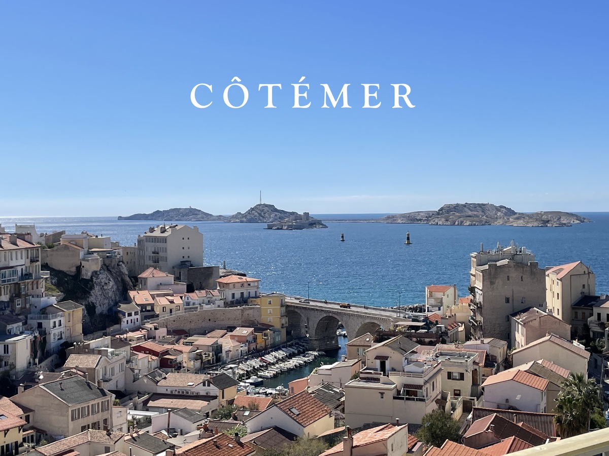 Vente Appartement Marseille 7me